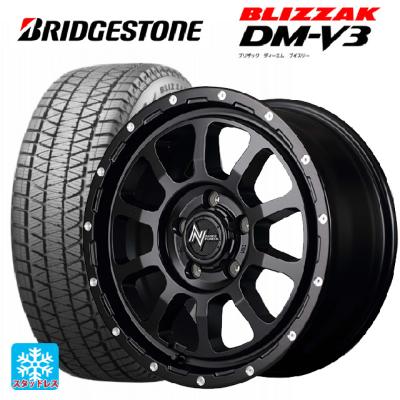 245/65r17 スタッドレス 新品4本セット 商品一覧 - コニシタイヤ 245/65r17 スタッドレス 新品4本セット 商品一覧 - コニシタイヤ