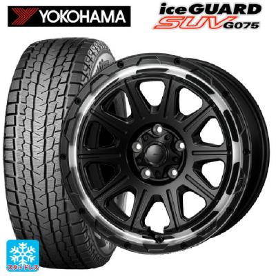 235/70r16 スタッドレス 新品4本セット 商品一覧 - コニシタイヤ Yahoo