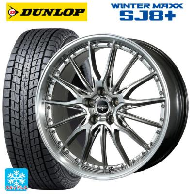 245/65r17 スタッドレス 新品4本セット 商品一覧 - コニシタイヤ