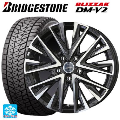 245/70r16 スタッドレス 新品4本セット 商品一覧 - コニシタイヤ Yahoo
