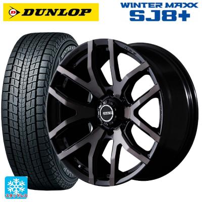 265/65r17 スタッドレス 新品4本セット 商品一覧 - コニシタイヤ Yahoo