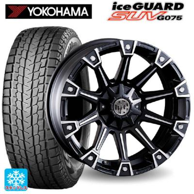 275/55r20 スタッドレス 新品4本セット 商品一覧 - コニシタイヤ Yahoo