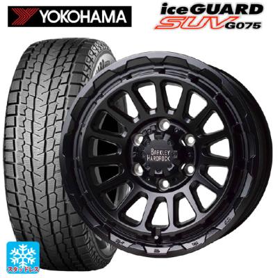 スタッドレスタイヤ 265/65R17 265/65r17 スタッドレス 新品4本セット 商品一覧 - コニシタイヤ Yahoo