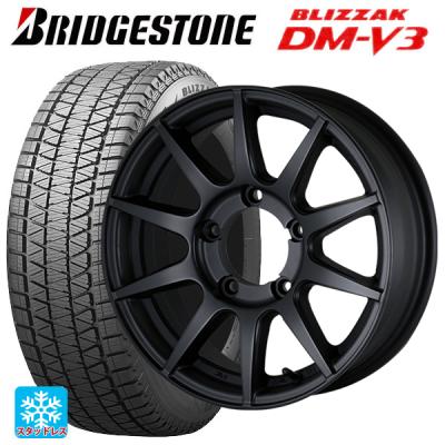 175/80r16 スタッドレス 新品4本セット 商品一覧 - コニシタイヤ Yahoo
