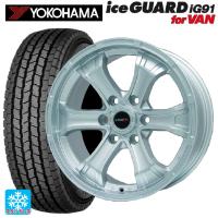 トヨタ ハイエース(200系)用 195/80R15 107/105L ヨコハマ アイスガード IG91 for VAN ビーマッド ケースタッドレスタイヤホイール 4本セット | コニシタイヤ Yahoo!店