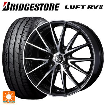 ブリヂストン luft RV 205 60r16のおすすめ人気商品一覧 通販 - Yahoo