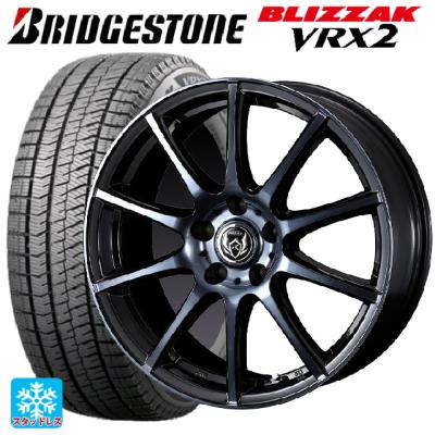 価格 ブリザックvrx 205 60 16（ブリザック VRX2）のおすすめ人気商品