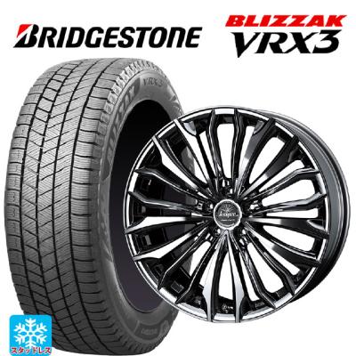 215/45r18 スタッドレス 新品4本セット 商品一覧 - コニシタイヤ Yahoo