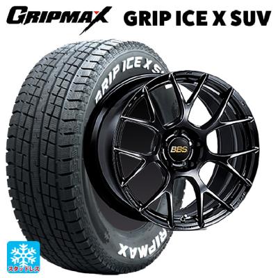 な*う様 【最終価格】19インチ 225/55R19 スタッドレス&ホイールセッ 225/55r19 スタッドレス 新品4本セット 商品一覧 - コニシタイヤ