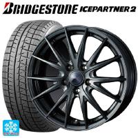 トヨタ ヤリスクロス(10系)用 205/65R16 95Q ブリヂストン アイスパートナー2 正規品 ヴェルバ スポルト2 #スタッドレスタイヤホイール 4本セット | コニシタイヤ Yahoo!店