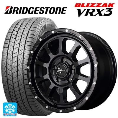 トヨタヤリスクロス(自動車 冬タイヤ、ホイールセット)の商品 トヨタヤリスクロス(自動車 冬タイヤ、ホイールセット)の商品
