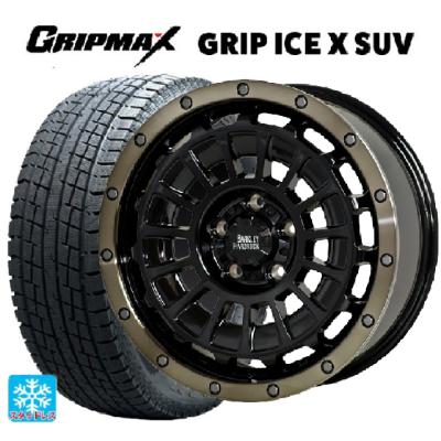 255/70r18 スタッドレス 新品4本セット 商品一覧 - コニシタイヤ Yahoo