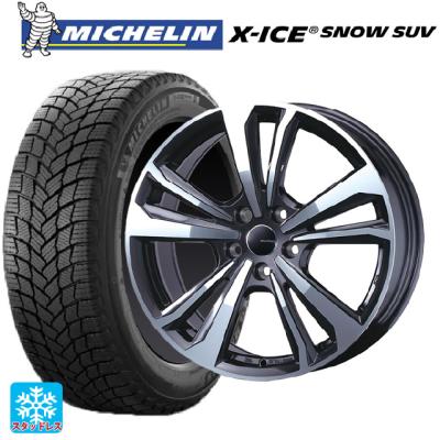 MICHELIN スタッドレスタイヤ 4本（VolvoXC40オリジナルホイル） MICHELIN スタッドレスタイヤ 4本（VolvoXC40オリジナルホイル