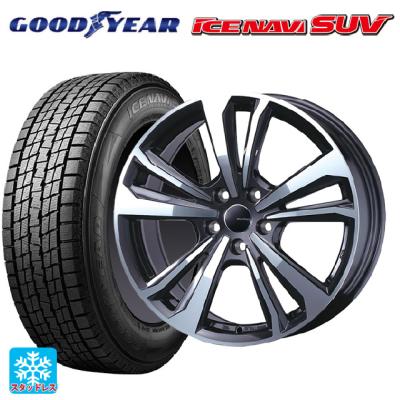 235/55r18 スタッドレス 新品4本セット 商品一覧 - コニシタイヤ Yahoo