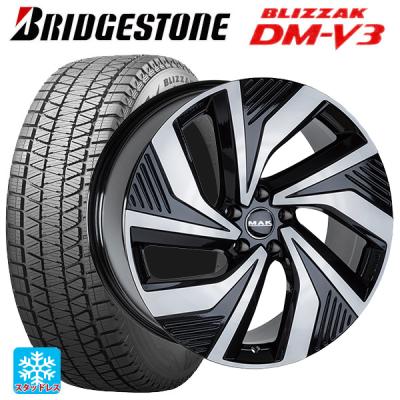 235/55r19 スタッドレス 新品4本セット 商品一覧 - コニシタイヤ Yahoo