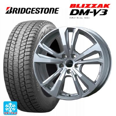 235/65r17 スタッドレス 新品4本セット 商品一覧 - コニシタイヤ Yahoo