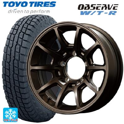 ジムニー スタッドレスタイヤ 185 85 16（TOYO TIRES）のおすすめ人気