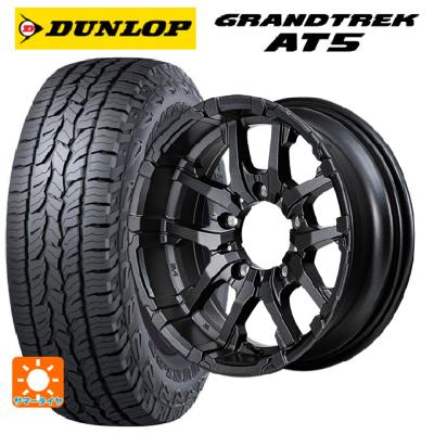 ジムニーシエラ 215/70r16 raysのおすすめ人気商品一覧 通販 - Yahoo