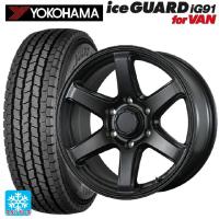 トヨタ ハイエース(200系)用 195/80R15 107/105L ヨコハマ アイスガード IG91 for VAN ME-Aスタッドレスタイヤホイール 4本セット | コニシタイヤ Yahoo!店