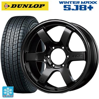 265/60r18 スタッドレス 新品4本セット 商品一覧 - コニシタイヤ Yahoo