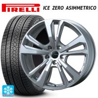 フォルクスワーゲン ポロ(AW系)用 2023年製 185/65R15 92T XL ピレリ ウインター アイスゼロ アシンメトリコ 正規品 スマートライン 365スタッドレスタイヤホイ | コニシタイヤ Yahoo!店