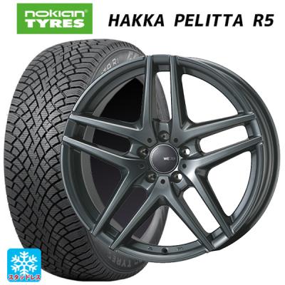 225/45r17 スタッドレス 新品4本セット 商品一覧 - コニシタイヤ
