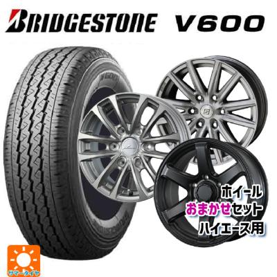 195/80r15 107/105 サマー 新品4本セット 商品一覧 - コニシタイヤ