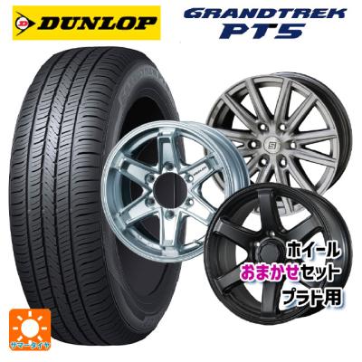 ランドクルーザー プラド 150 純正 ホイール タイヤ 4本 セット 265/65R17  17インチ 激安 4本セット】ランドクルーザープラド 150系 後期 純正 アルミ