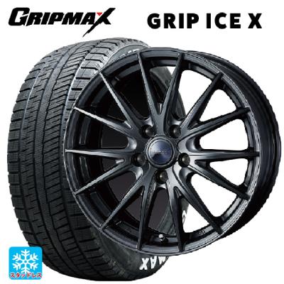 195/65r16 スタッドレス 新品4本セット 商品一覧 - コニシタイヤ 195/65r16 スタッドレス 新品4本セット 商品一覧 - コニシタイヤ