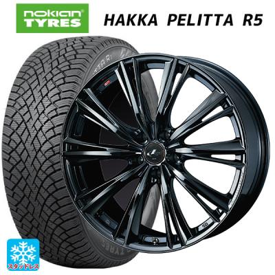 245/45r19 スタッドレス 新品4本セット 商品一覧 - コニシタイヤ Yahoo