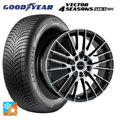 シトロエンc5x（オールシーズンタイヤ、ホイールセット）（リム径