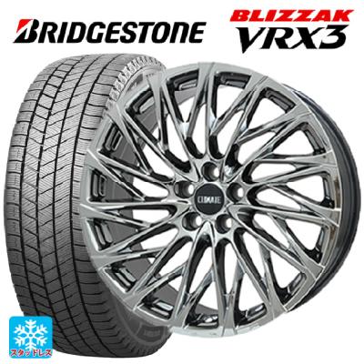 225/45r21 スタッドレス 新品4本セット 商品一覧 - コニシタイヤ Yahoo