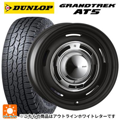 265/70r16 サマー 新品4本セット 商品一覧 - コニシタイヤ Yahoo!店 