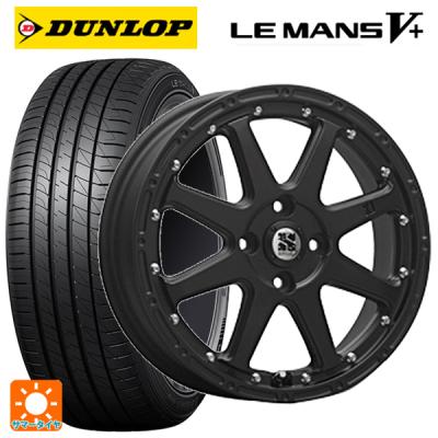 165 70 14(LE MANS/自動車 夏タイヤホイールセット)(タイヤ 165 70 14(LE MANS/自動車 夏タイヤホイールセット)(タイヤ