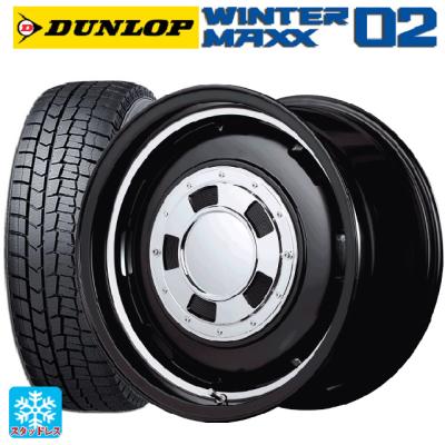 WINTER MAXX 02 自動車 冬タイヤ、ホイールセット｜タイヤ、ホイール