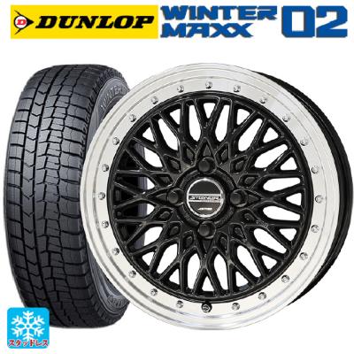 165 70 14（WINTER MAXX 02）の商品一覧 通販 - Yahoo!ショッピング