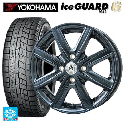 iceGUARD 自動車 冬タイヤ、ホイールセット(リム径(ホイール iceGUARD 自動車 冬タイヤ、ホイールセット(リム径(ホイール