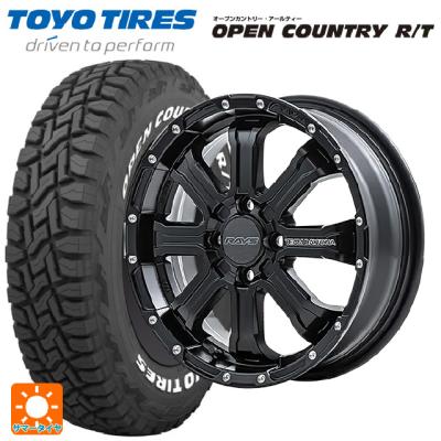 ハスラー タイヤ 165 60 15（自動車 夏タイヤホイールセット）（穴数