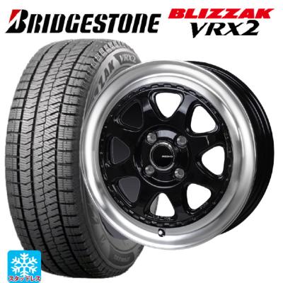 165/65r15（ブリザック VRX2）のおすすめ人気商品一覧 通販 - Yahoo