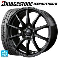 トヨタ カローラ スポーツ(210系)用 195/65R15 91Q ブリヂストン アイスパートナー2 正規品 シュナイダー スタッグ（限定） #スタッドレスタイヤホイール 4本セ | コニシタイヤ Yahoo!店