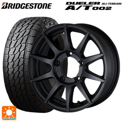 ジムニータイヤ4本セット 175 80 r16 at（DUELER）の商品一覧 通販