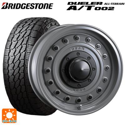 ジムニータイヤ4本セット 175 80 r16 ATのおすすめ人気商品一覧 通販
