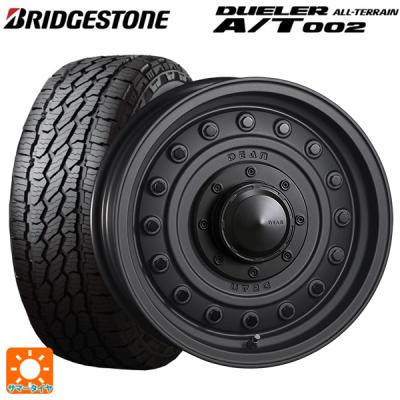 ジムニータイヤ4本セット 175 80 r16 at（DUELER）の商品一覧 通販