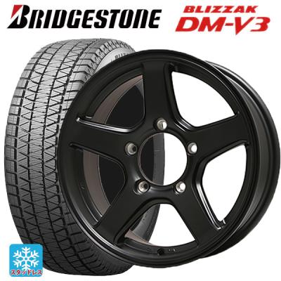 ジムニータイヤ4本セット 175 80 r16のおすすめ人気商品一覧 通販