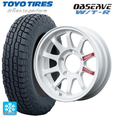 185/85r16 スタッドレス 新品4本セット 商品一覧 - コニシタイヤ Yahoo