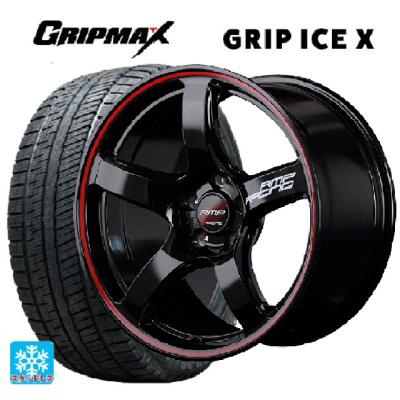 195/45r17 スタッドレス 新品4本セット 商品一覧 - コニシタイヤ Yahoo