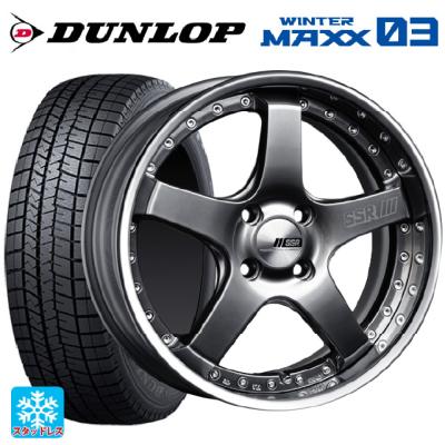 195/45r17 スタッドレス 新品4本セット 商品一覧 - コニシタイヤ Yahoo