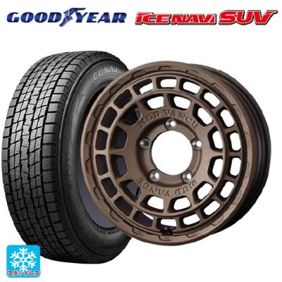 ジムニータイヤ4本セット 175 80 r16（アイスナビ SUV）のおすすめ人気
