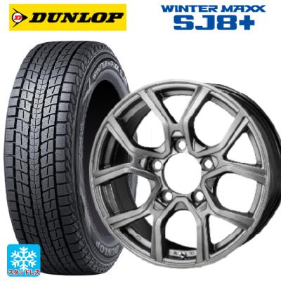 265/55r19 スタッドレス 新品4本セット 商品一覧 - コニシタイヤ Yahoo 