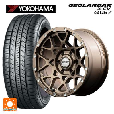 265/55r20 サマー 新品4本セット 商品一覧 - コニシタイヤ Yahoo!店
